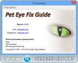 Pet Eye Fix Guide 2.1.4 Rus Portable by Invictus