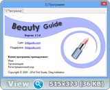 Beauty Guide 2.1.4 Rus Portable by Invictus