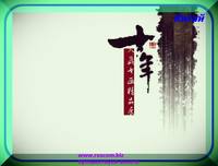 Отдых в Китае 171