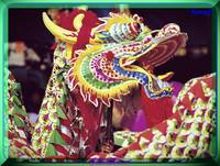 Отдых в Китае 231