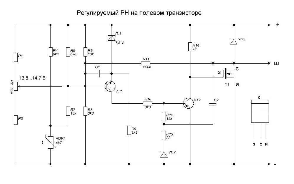 Реле регулятор 22 3702 схема