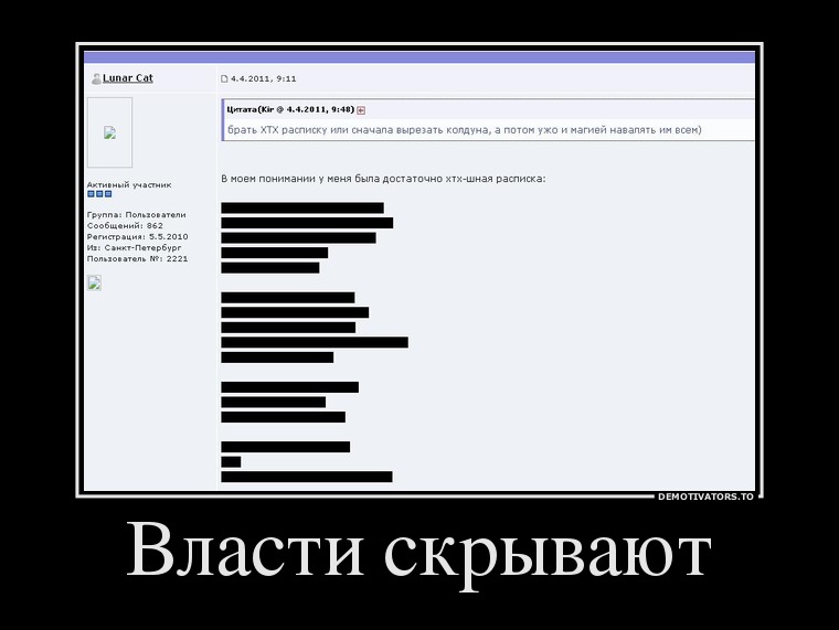 4027816.jpg