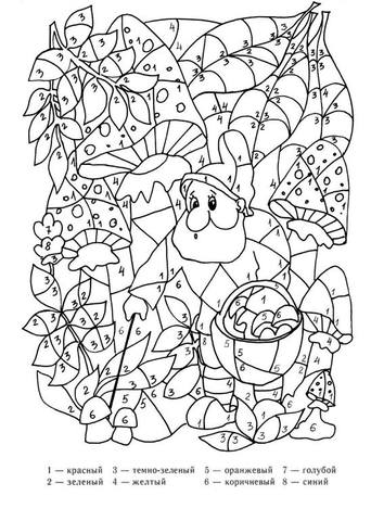 VFL.RU — ваш фотохостинг