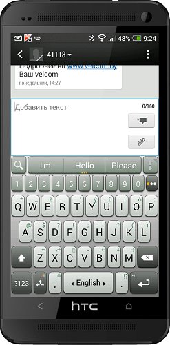 A.I.type Keyboard Plus v.2.0.8.5 A.I.type Keyboard Plus v.2.0.8.5