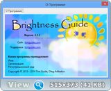 Brightness Guide 2.1.5 Rus Portable by Invictus