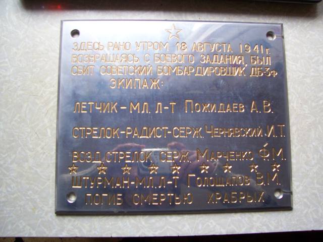 4072855_m.jpg