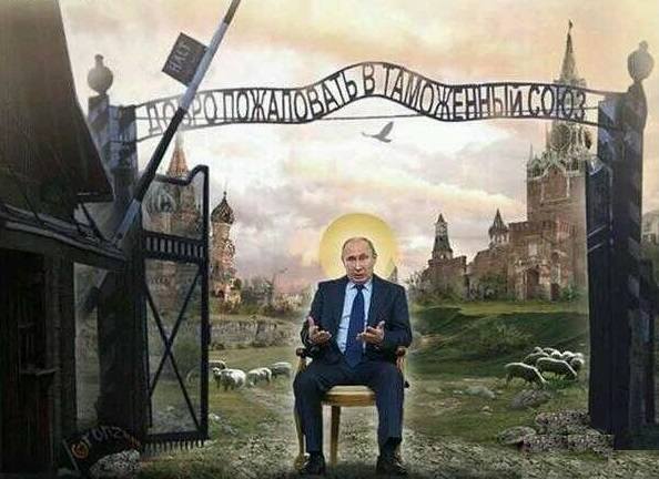 Путин 63ml4sblz