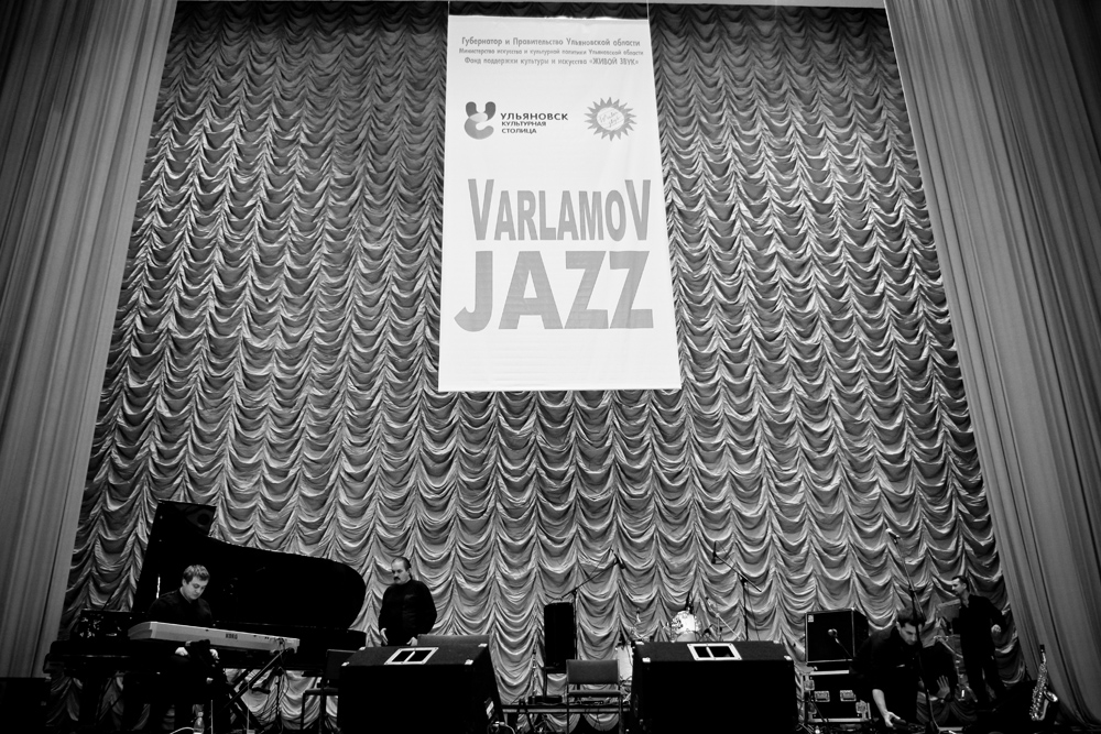 Varlamov jazz - Академия