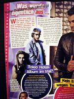 Casting Special №1 2014 (Германия)