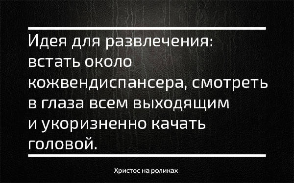 4129985_m.jpg