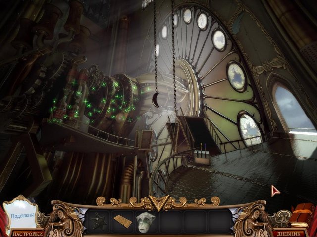 mirror-mysteries-2-forgotten-kingdoms-screenshot3