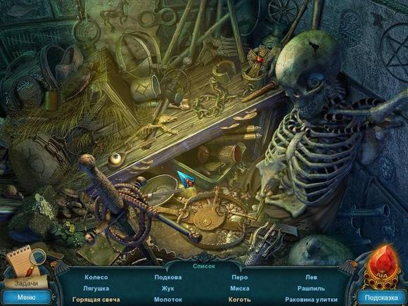 ashley-clark-secret-of-the-ruby-screenshot5 ashley-clark-secret-of-the-ruby-screenshot5