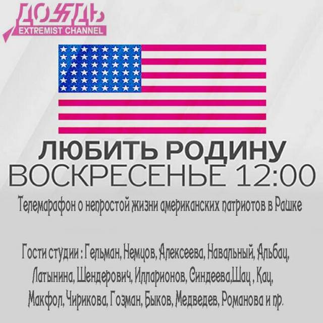 VFL.RU - ваш фотохостинг