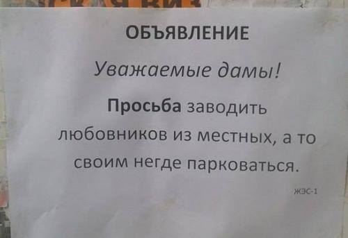 4172667_m.jpg