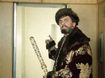 Сочи ivan