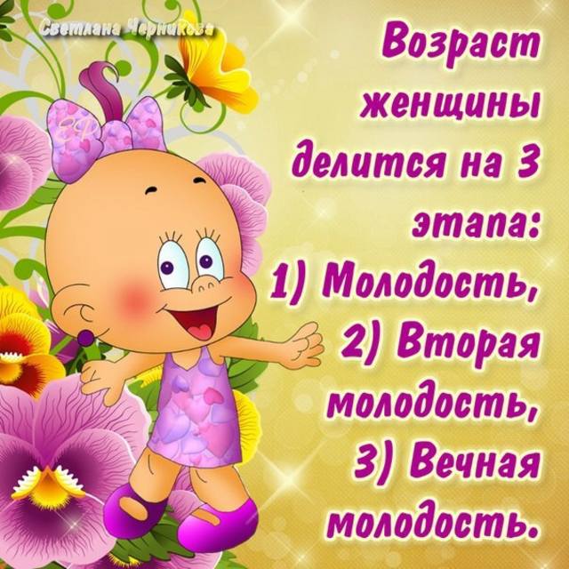 Как вязать скрещенные изнаночные петли лицевая скрещенная Задать вопрос стилисту бесплатно онлайн