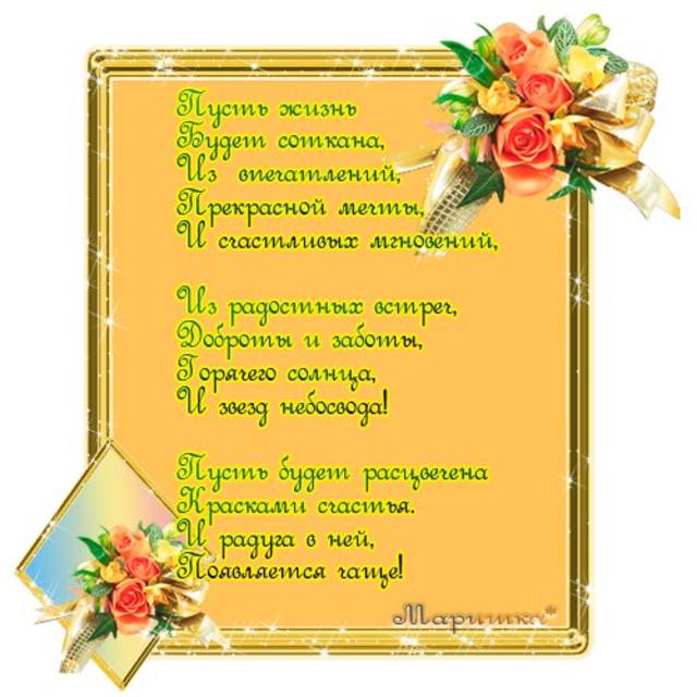 http://images.vfl.ru/ii/1392099652/14d489cb/4215959_m.jpg