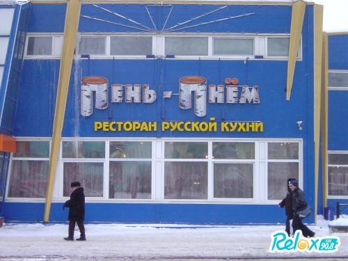 VFL.RU - ваш фотохостинг