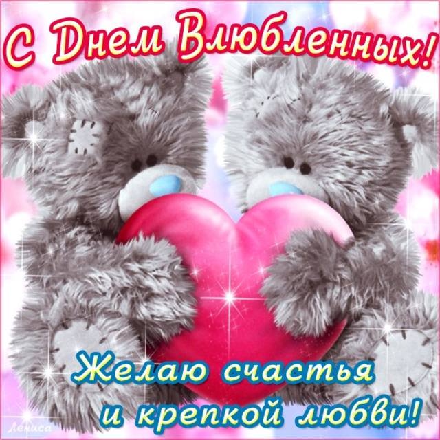С днем знаний музыкальные открытки с С днем знаний музыкальные открытки с