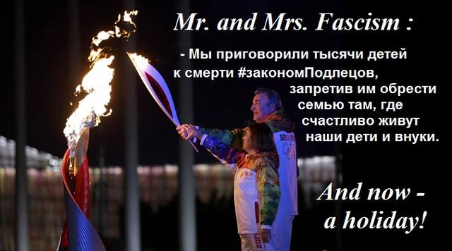 Роднина Третьяк 583