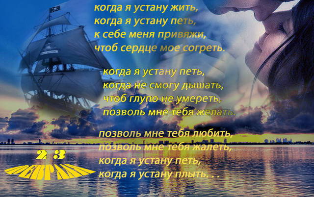 http://images.vfl.ru/ii/1392800217/b3349bed/4287264_m.jpg