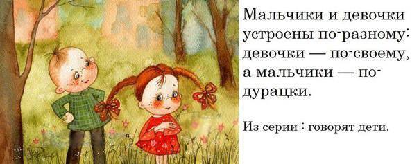 4335442_m.jpg
