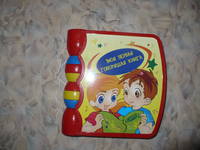 VFL.RU - ваш фотохостинг