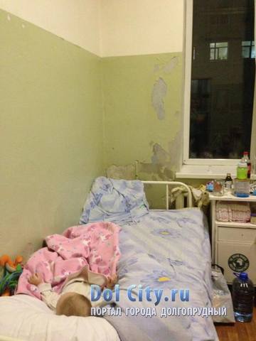 Больница 78l