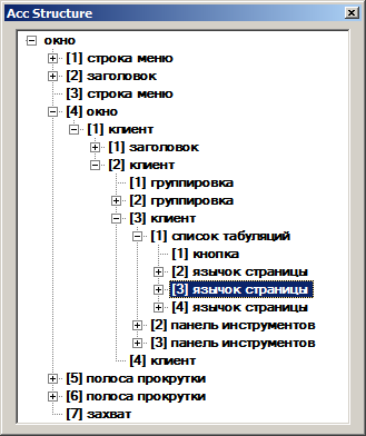 http://images.vfl.ru/ii/1393519672/503515fc/4358348.png