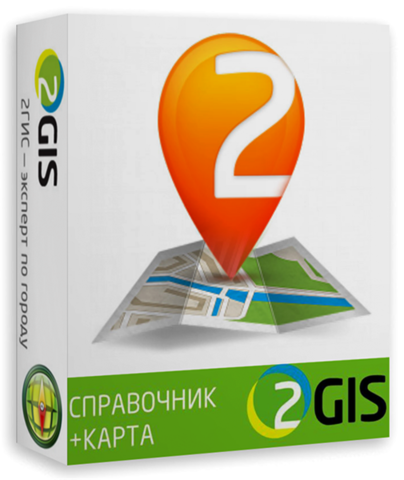 Дубль Гис / 2GIS v3.19.6 / v4.0.13 beta (2015/RUS/Android) Дубль Гис / 2GIS v3.19.6 / v4.0.13 beta (2015/RUS/Android)