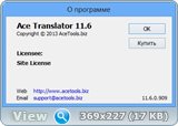 Ace Translator 11.6.0.909 Rus Portable by Invictus