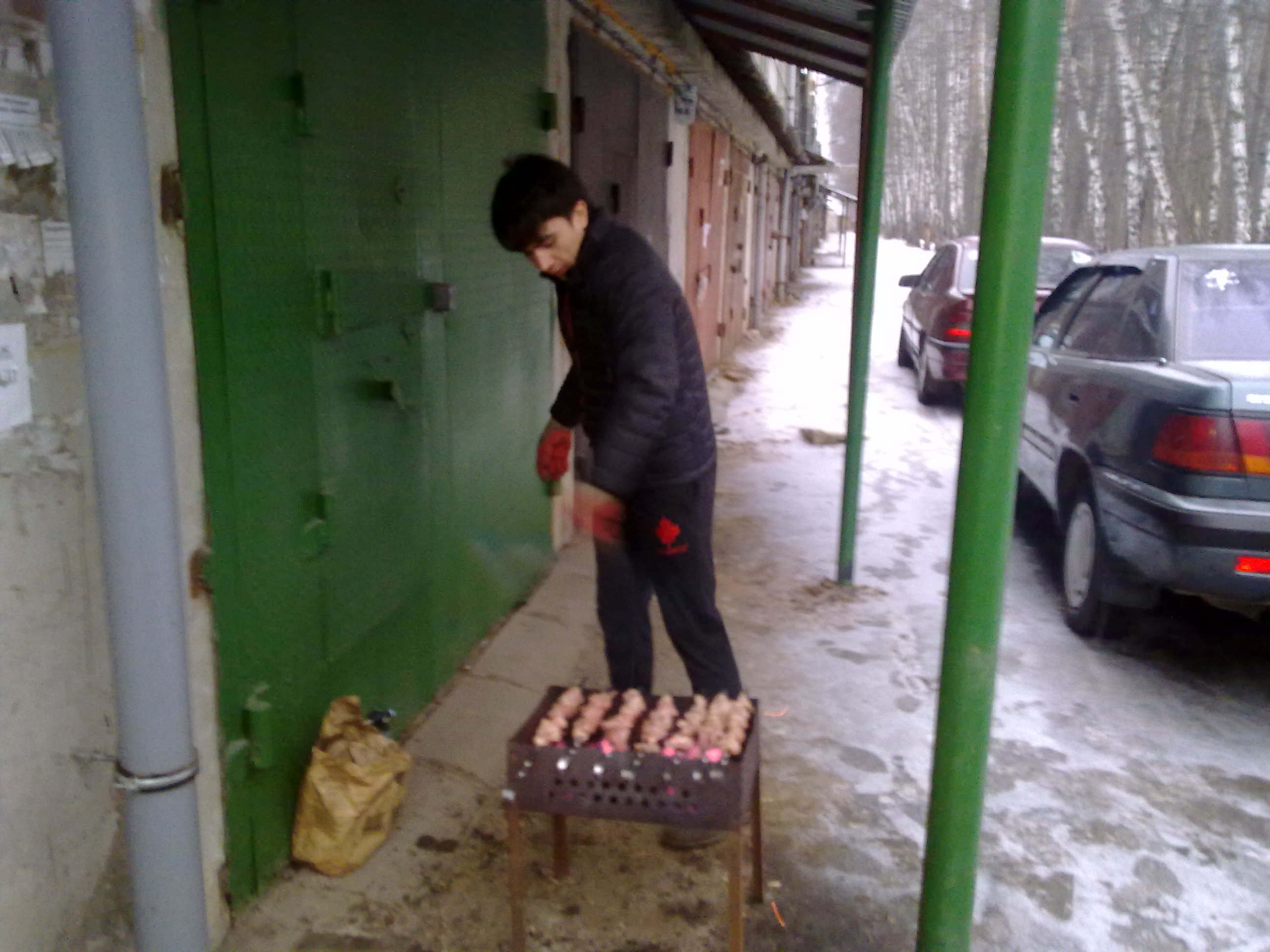 Д0р0же 30л0mа^^1770