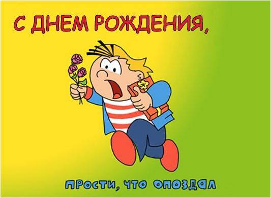 Механический блокиратор своими руками 6