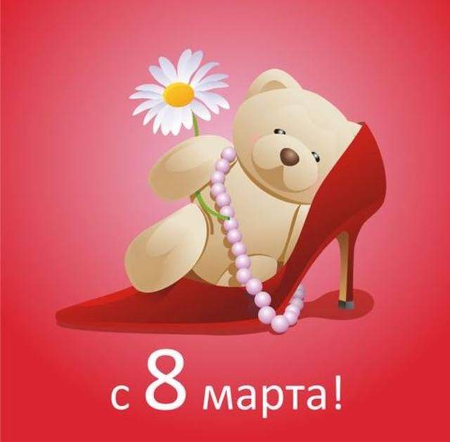 VFL.RU - ваш фотохостинг VFL.RU - ваш фотохостинг