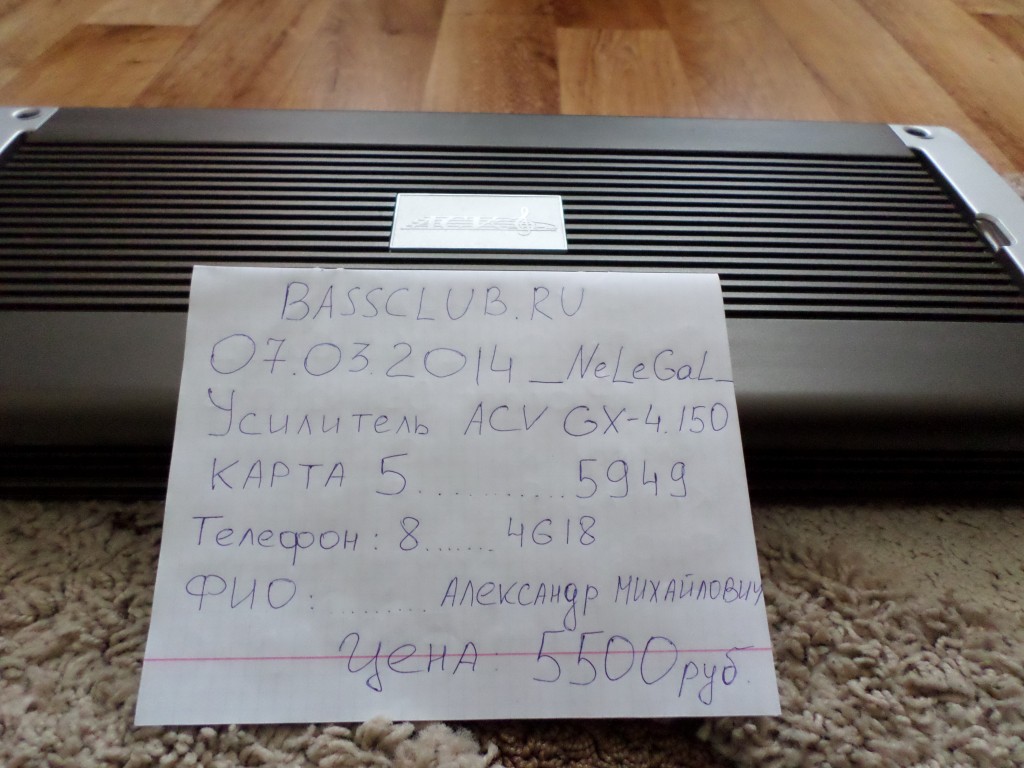 4434237.jpg