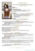 VFL.RU - ��� �����������