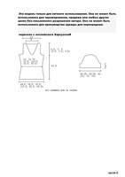 VFL.RU - ��� �����������