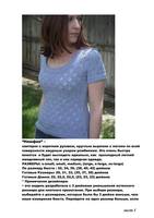 VFL.RU - ��� �����������