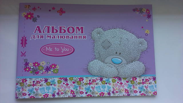 Изображение