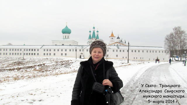 Важины 2014г 070