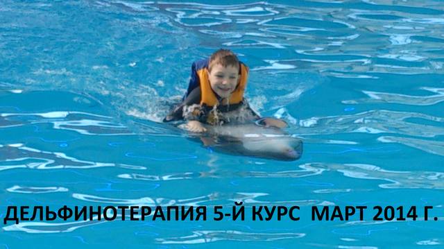 http://images.vfl.ru/ii/1394869862/d2b56e3e/4505707_m.jpg
