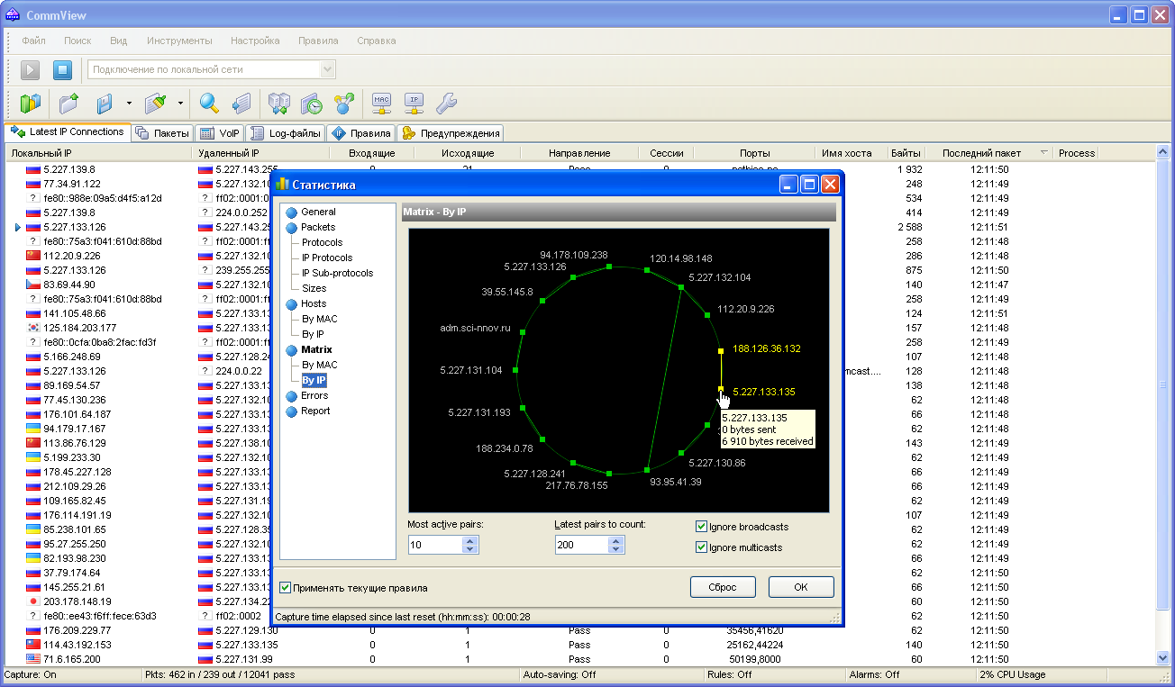 download rotational spectroscopy of diatomic molecules