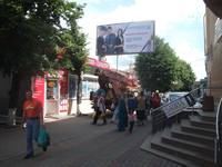 VFL.RU - ваш фотохостинг