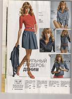 сканирование0018