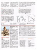 VFL.RU - ��� �����������