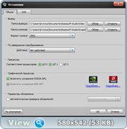 Aiseesoft Total Media Converter Platinum v6.3.50.233355 Rus Portable by Invictus