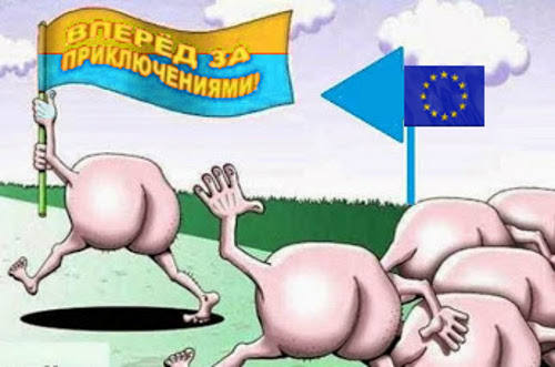 демот