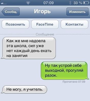 http://images.vfl.ru/ii/1395801079/a7ea9e7c/4613025.jpg