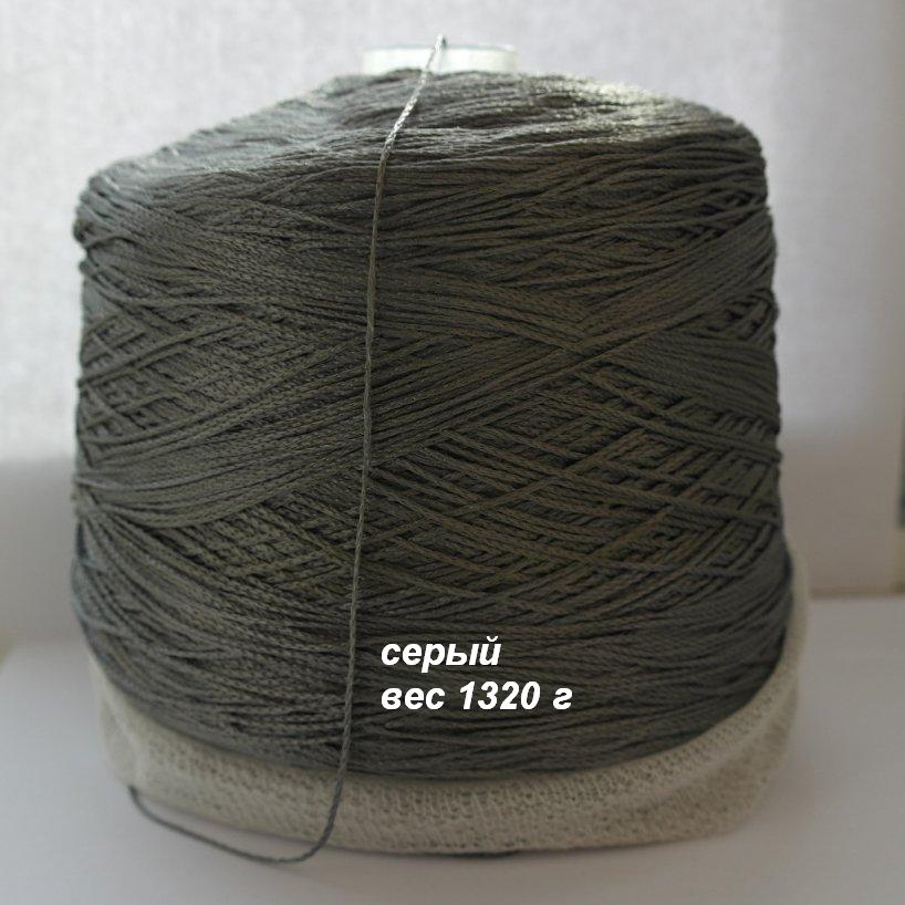 Энигма серый