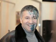 VFL.RU - ваш фотохостинг